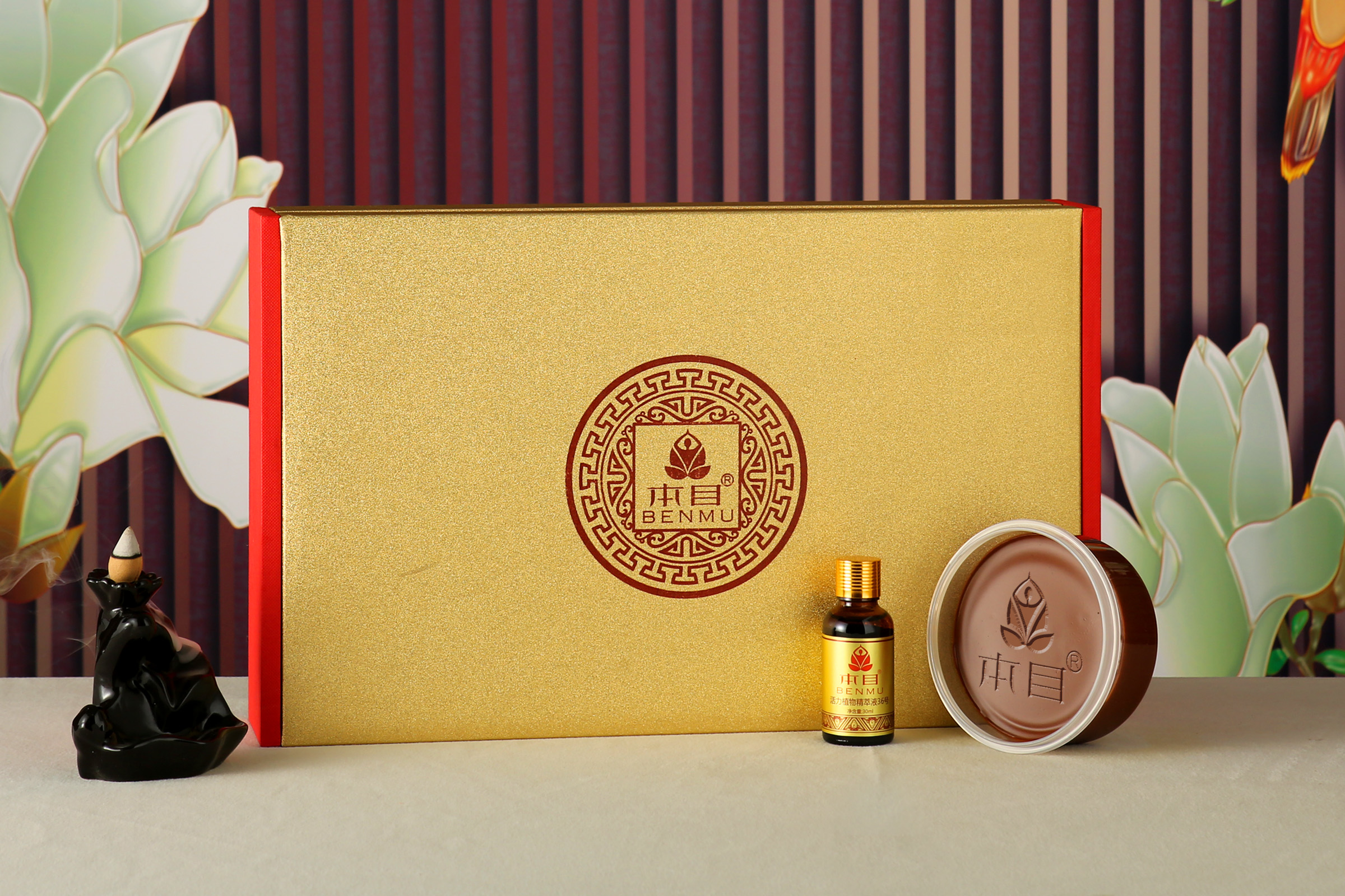 本目温清关怀套